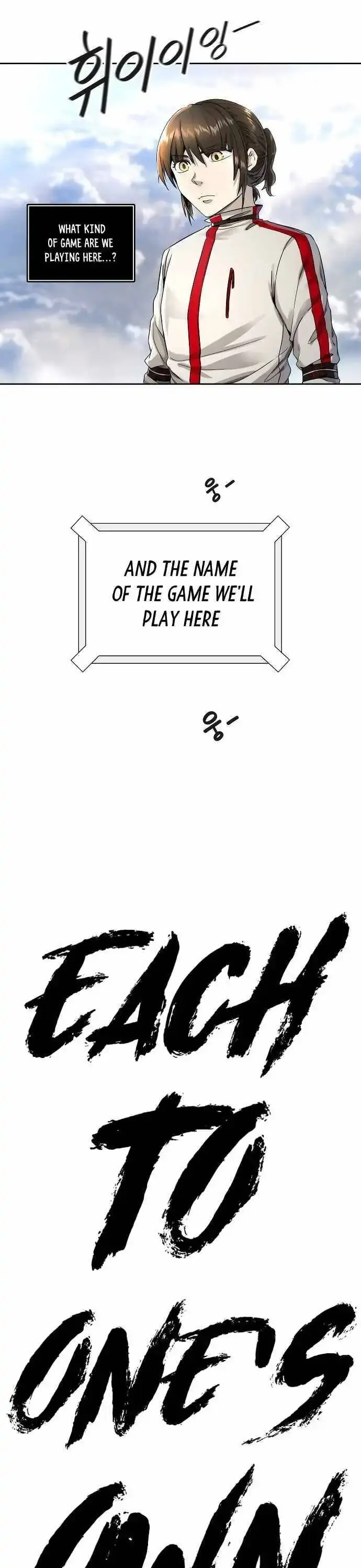 Tower of God Chapter 486 image 36_optimized